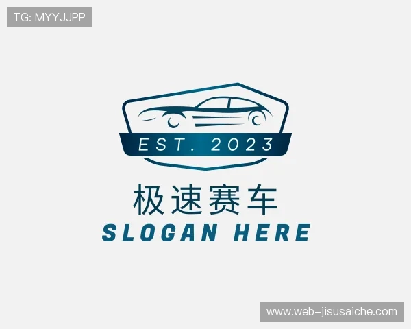 知道极速赛车计划网站